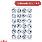 okina Париж o учеба наклейка вытертая краска, залысина .. тент грамм наклейка .. канцелярские товары канцелярские принадлежности образование ...... учеба симпатичный Kirakira 