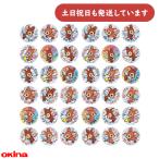 okina вытертая краска, залысина .. наклейка тент грамм наклейка ...... канцелярские товары канцелярские принадлежности .... образование ... Kirakira животное 