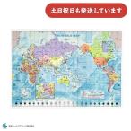  Tokyo Cart графика внизу кровать мир A4 канцелярские товары канцелярские принадлежности начальная школа 1 год сырой учеба модный ученик начальной школы ученик неполной средней школы запоминание образование карта мира сделал ..
