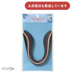  Yamato ki кольцо цвет бумага 9 -цветный набор B 6mm ширина канцелярские товары канцелярские принадлежности craft construction произведение бумага ki кольцо для . установленный 