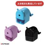 ktsuwa Mini настольный точилка [ клик post объект вне товар ] канцелярские товары канцелярские принадлежности ручной учеба . чуть более с заменяемым лезвием 