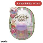  Sonic задний na Tiara la che ta one портативный точилка [ клик post объект вне товар ] канцелярские товары канцелярские принадлежности ручной compact симпатичный 