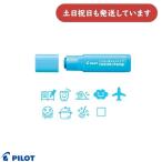  Pilot фрикцион штамп ( in ki цвет : голубой ) канцелярские товары канцелярские принадлежности модный симпатичный блокнот ske Jules FRIXION PILOT