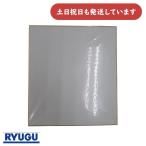 [ ограниченное количество ]ryuugu карточка для автографов, стихов, пожеланий . документ 1 листов [ клик post объект вне ] канцелярские товары канцелярские принадлежности каллиграфия сопутствующие товары каллиграфия карточка для автографов, стихов, пожеланий автограф . индустрия коллекция автографов 