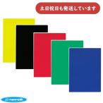 ショッピングマンモス マンモス 透明下敷 色物 B5 文房具 文具 下敷き 丈夫 シンプル