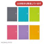 kokyo soft кольцо Note точка ввод . линия 6 номер semi B5 40 листов средний ширина . канцелярские товары канцелярские принадлежности KOKUYO B.