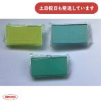 [ товар ограничен ] вместе . пластик U название модели .2mm толщина стирол производства цвет обе для зажим канцелярские товары канцелярские принадлежности желтый зеленый синий 