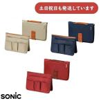  Sonic You отделка Bridge B5 10 дюймовый планшет размер [ клик post объект вне товар ] канцелярские товары канцелярские принадлежности планшет подставка 