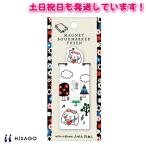 [ ограниченное количество ]hisago магнит .... Cinnamoroll канцелярские товары канцелярские принадлежности Sanrio клейкий лист симпатичный модный офисная работа сопутствующие товары предметы первой необходимости смешанные товары рекламная закладка 