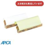 [ ограниченное количество ]apika person глаз иммитация бумага тянуть модель 50 листов наматывать 4 шесть штамп 50mm person глаз .21×15 форель XP50 канцелярские товары канцелярские принадлежности офисная работа сопутствующие товары бумажная продукция .. предмет свободный изучение 