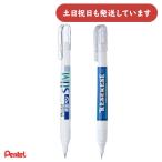 ぺんてる 修正ペン スリム ケセケセ