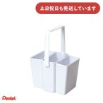  Pentel маленький размер кисть .XZSH2-1 канцелярские товары канцелярские принадлежности картина .... картина Pentel материалы для рисования 