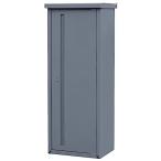 ショッピング物置 ガーデンマスター(Gardenmaster) 物置 屋外 収納庫 幅60*奥行45*高さ162cm 多用途 収納庫 倉庫 屋外 大型 ロッカー 縦長 片開き 鍵付き 可動棚板付き ISM-600 限