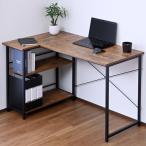 山善(YAMAZEN) デスク ラック付き L字 �