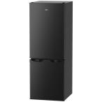 SAMKYO 冷蔵庫 145L 幅45cm 2ドア スリム 一人暮らし 右開き 大容量 家庭用 前開き 冷凍室付き ふたり暮らし 耐熱天板 静音 GU140 ブラック