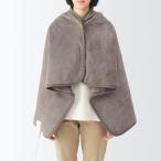 無印良品 羽織れる電気ブランケット ダークベージュ 幅130*奥行80cm MJ-EHB13DBEP/84390852