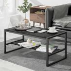 LunarLight low стол ширина 80 глубина 45 высота 38cm центральный стол living стол кофе стол стол низкий стол compact дизайн место хранения полки доска. высота передвижной тип пол царапина предотвращение 