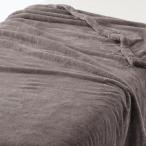 ショッピング無印 無印良品 再生ポリエステル あたたかファイバー厚手毛布・シングル 140*200cm・ダークベージュ 15598595