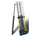 ショッピング2012 2008年-2012年 トヨタ クラウン 3代目 S200 GRS200 GRS201 GRS202 GRS203 GRS204 GWS204 トラックリアダンパー リアダンパー リアゲードダンパー トラックダンパ