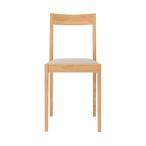 無印良品 木製チェア ナチュラル 幅38*奥行48.5*高さ79cm ラバーウッド材 12851622