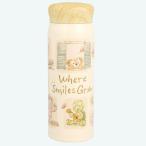 ディズニーシー限定 ダッフィー ステンレス ボトル 480ml 水筒 ダッフィー&フレンズ シェリーメイ オルメル ステラルー ジェラトーニ クッキーアン