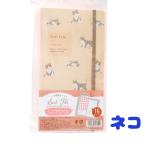  наклейка место хранения файл кошка рисунок .. кошка кошка домашнее животное симпатичный животное наклейка стикер сохранение файл удобный товары место хранения товары канцелярские принадлежности канцелярские товары целый . картон размер точно 