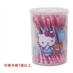 サンリオ ハローキティ 綿棒 ８０本入り ピンク 耳掃除 キティ キティちゃん 可愛い めんぼう メンボウ めんぼー