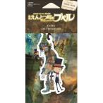  фильм .... блок. pperu бумага воздушный свежий na-pperu&bichi аниме герой товары 4535304699644 смешанные товары подарок 