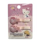 【送料無料】 サンリオ ハローキティ 帽子クリップ 全長22cm ピンク 帽子ストッパー クリップ ホルダー 落下防止 風飛び防止 帽子留め かわいい キャラクター