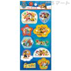 サンスター文具 パウ・パトロール ディズニー ウォーターシール シール ステッカー 立体シール 水 水が入ってる 警察犬 キラキラ 動く ウォーター