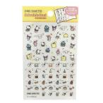  Sanrio герой z прозрачный Mini отметка наклейка Sanrio наклейка круг наклейка ske Jules наклейка блокнот декоративный элемент отметка наклейка Mini прозрачный маленький ske Jules .