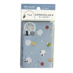  моти ..e Nagashima enaga общий рисунок футляр для карточек экспертиза талон карта держатель кейс inserting предмет винил ..... товары рекомендация удобный экспертиза бледно-голубой снег. .. Hokkaido 