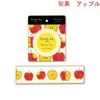  Crows * булавка маскировочная лента ширина 15mmx длина 10m Apple яблоко tomoko hayashi фрукты фруктовый дизайн плоды симпатичный Kyoto рекомендация ...