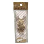 ランチベルト くま ラバー ゴム お弁当 ベルト 動物 テディベア クマ 熊 ランチグッズ お弁当グッズ 弁当箱ベルト 弁当箱ゴム ブラウン ベージュ 女性 男性