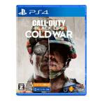PS4 упаковка версия Call of Duty черный OP s холодный War новый товар PlayStation 4 soft игра soft нераспечатанный 