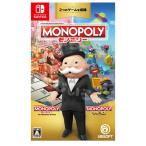 Switch パッケージ版 モノポリー for NintendoSwitch + モノポリー マッドネス 新品 任天堂 スイッチ ソフト ゲーム