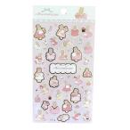  Sanrio . вдавлено . наклейка marron крем маленький marron сиденье наклейка Flat наклейка наклейка стикер симпатичный симпатичный блокнот украшение канцелярские принадлежности Note 