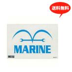 ジグソーパズル ミニパズル ワンピース 海賊旗シリーズ 海軍 150ピース