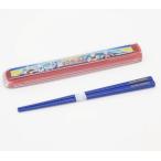 ショッピングウルトラマン ウルトラヒーローズ 引フタ箸箱セット　ケース付　 抗菌　ウルトラマン 日本製 はし ハシ 食器 携帯 男の子 男児 ランチ 弁当 子供 キッズ 学校 入学 入園 遠足