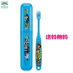 スケーター 歯ブラシセット トイ・ストーリー 園児用 TBC3-0S 4973307453267