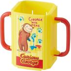 ske-ta- напиток держатель бумага упаковка .... George Curious George 10×5.5× высота 9cm отметка .. герой кухня смешанные товары удобный товары ребенок ребенок 