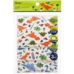 スケーター 12層構造 ガーゼ マスク 3-10才 子供用 3枚入 抗菌 ディノサウルス 12×9cm MSKG1 男の子 キャラクター キャラ 繰り返し使える 洗える
