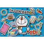 ske-ta- сиденье для отдыха S размер 60×90cm Doraemon мужчина девочка мужчина . женщина . детский сад начальная школа ученик начальной школы . пара 
