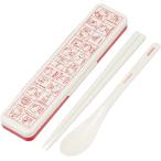 スケーター お弁当 コンビセット 箸 18cm スプーン 抗菌加工 大人用 ハローキティ レトロ サンリオ 日本製 レッド 赤 大人 かわいい 女性