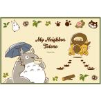 ske-ta- сиденье для отдыха S размер 60×90cm Tonari no Totoro кошка автобус Studio Ghibli девочка женщина . детский сад начальная школа ученик начальной школы . пара коврик сиденье водонепроницаемый 