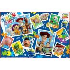 ske-ta- сиденье для отдыха S размер 60×90cm Disney игрушка * -тактный - Lee 24 мужчина мужчина . детский сад начальная школа ученик начальной школы . пара коврик сиденье водонепроницаемый compact 1 человек для 