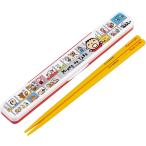 �X�P�[�^�[ Skater �� 18cm ���� �Z�b�g �R�� ��l�p �݂�Ȃ̂����V ���{�� �^�[�V �^�A�{�E �����V ���Z ���w ��l �L�����N�^�[ �������� �F��Ȃ� �^�[�{�[