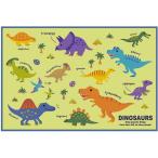  сиденье для отдыха S размер 60×90cmtinosaurus Picture книжка динозавр ske-ta- коврик мужчина мужчина . младшие классы начальная школа детский сад рекомендация популярный Dinosaur 