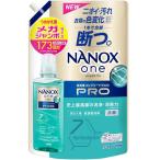 ショッピングナノックス 大容量 ナノックスワン (NANOXone) PRO 超特大 洗濯洗剤 液体 詰め替え メガジャンボ 1730g