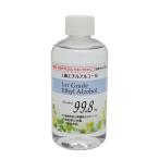 日本アルコール 高純度 １級エチルアルコール 250ml 植物原料 発酵 無水エタノール99.8%以上 安全キャップ付 アロマテラピー 香水